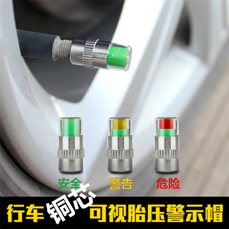 7643711933_546748051